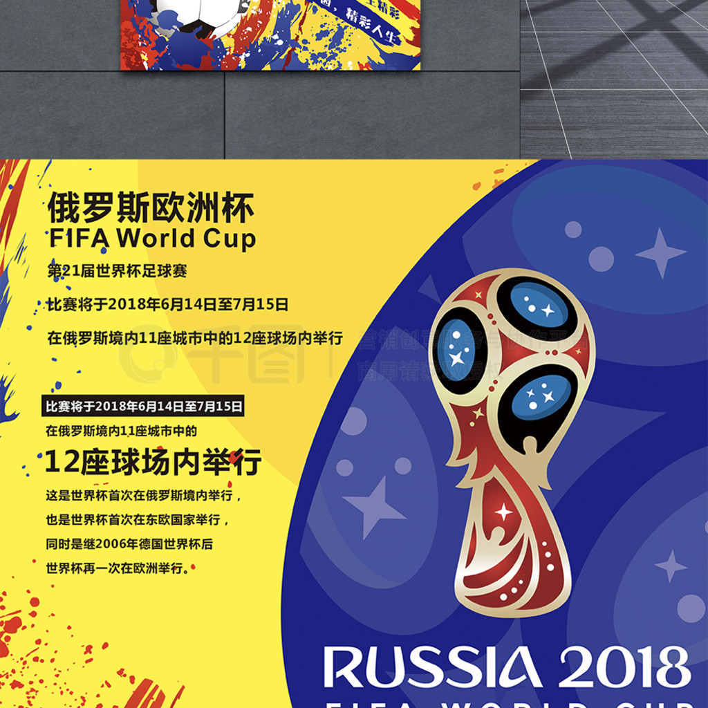 表现精