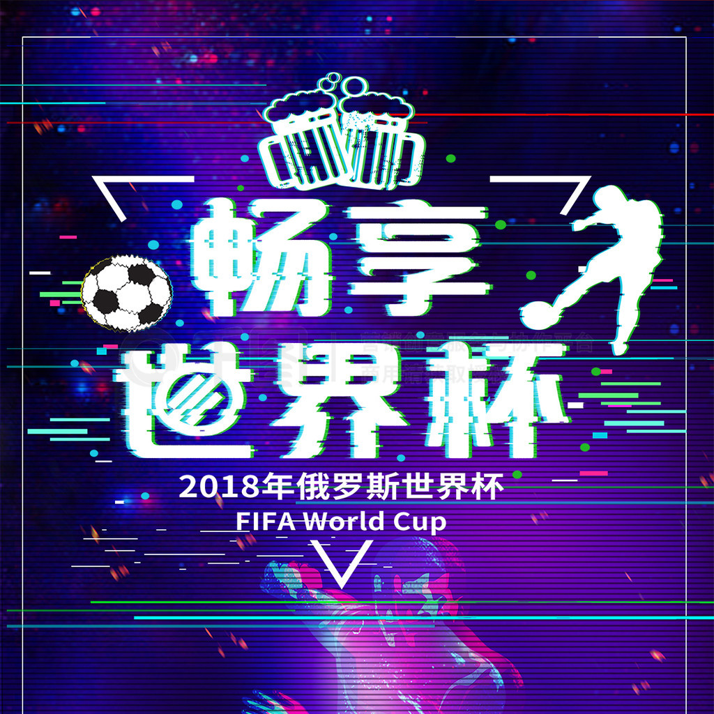 满悬念因为