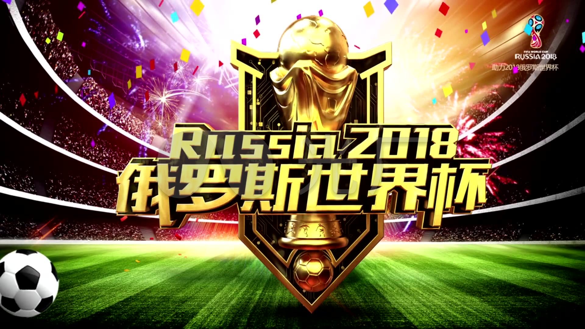 述了一个引