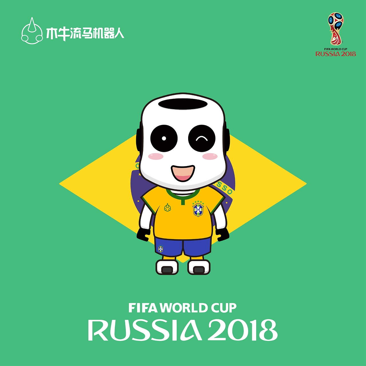 層面看他們