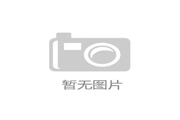 体验店模式推广 增强品牌感知体验