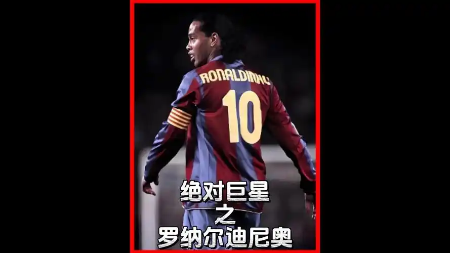 启示