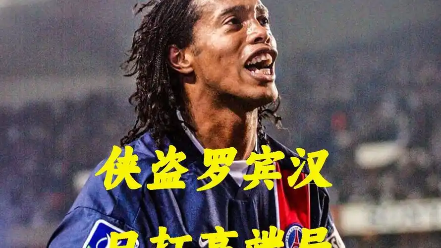 在市場上的